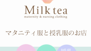 Thumbnail of post image 166